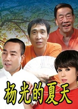 麻豆传媒映画&amp;Psy-TW联合出品新作-隔离14天后的性欲释放 豪乳翘挺操到爆 高清